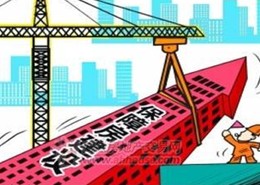 南京保障房门槛7月降低 增万户居民受益